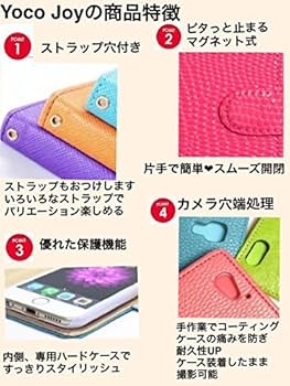 Amazon.co.jp: 【Yoco Joy】iPhone 12/iphone12 Pro専用 合成 PU